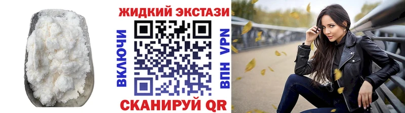 БУТИРАТ оксана  мориарти Telegram  Краснотурьинск 