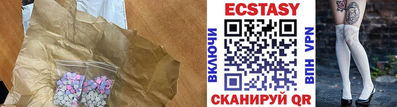 гидра ссылка  Краснотурьинск  Ecstasy Punisher 