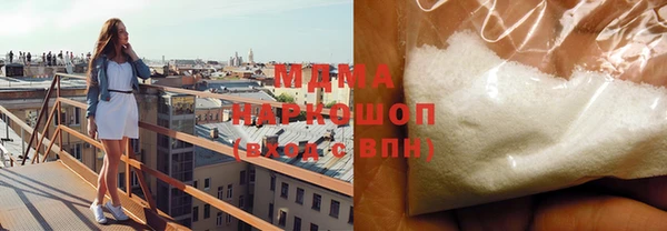 марки nbome Алексеевка