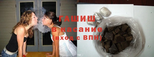 мефедрон Алзамай