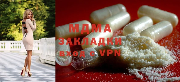марки nbome Алексеевка