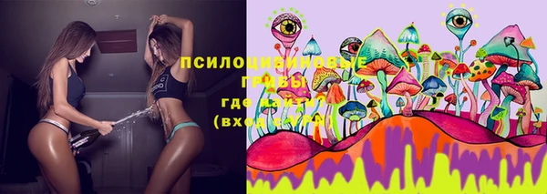 мефедрон Алзамай