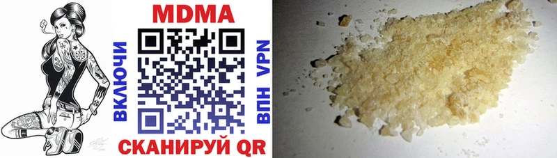 MDMA crystal МЕГА ссылки Краснотурьинск