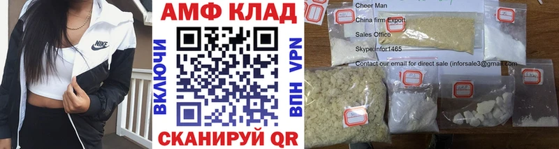 дарк нет официальный сайт закладка Краснотурьинск Метамфетамин Methamphetamine