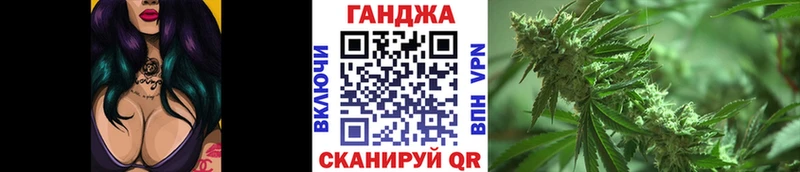 сайты даркнета какой сайт  Краснотурьинск  Конопля план 